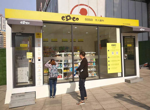 c鿴ԔϢ<br>}o˳a xΔ3809